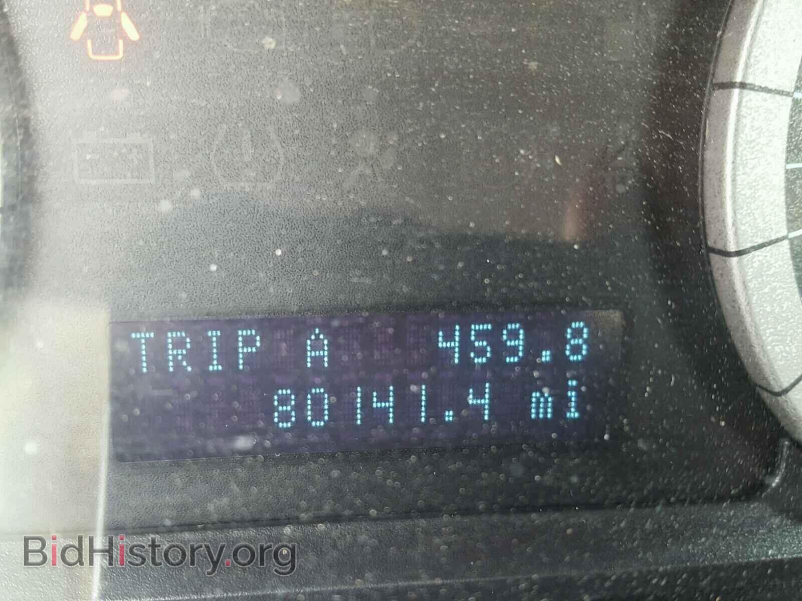 2011 FORD ESCAPE - VIN: 1FMCU0DG1BKB09238 - Фото 8