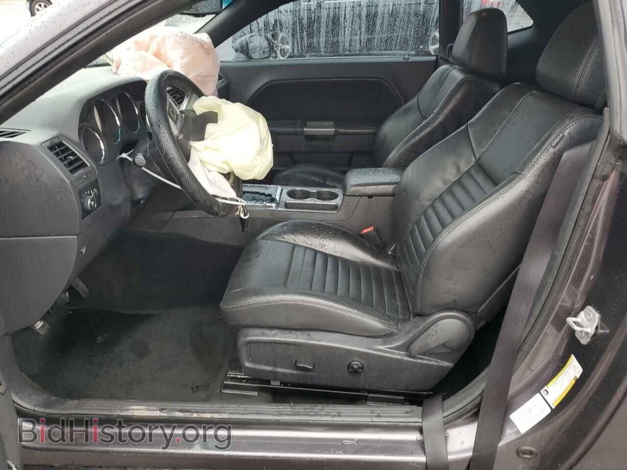 2013 DODGE CHALLENGER - VIN: 2C3CDYBTXDH681927 - Photo 7