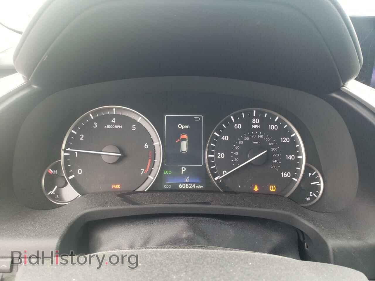 2017 LEXUS RX350 - VIN: 2T2BZMCA2HC080764 - Фото 9
