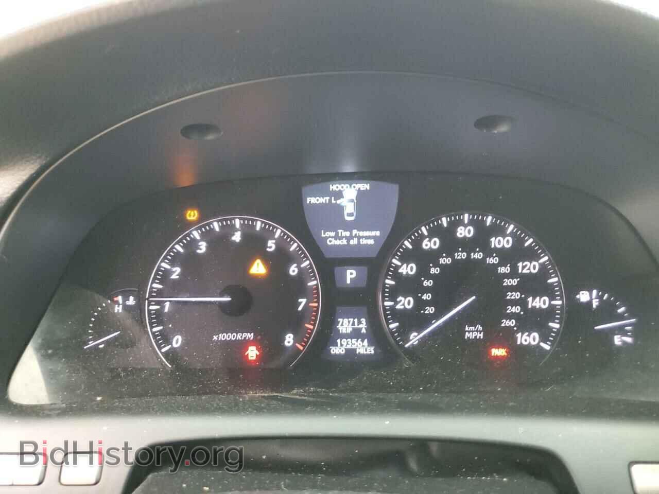 2008 LEXUS LS460 - VIN: JTHGL46F785032451 - Фото 9