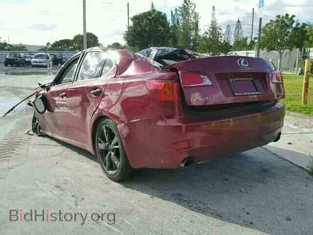 2009 LEXUS IS250 - VIN: JTHBK262X92087526 - Фото 3