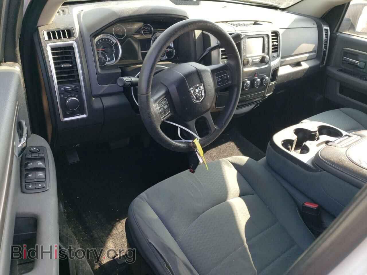 2013 RAM 1500 - VIN: 1C6RR6GP1DS660021 - Photo 8