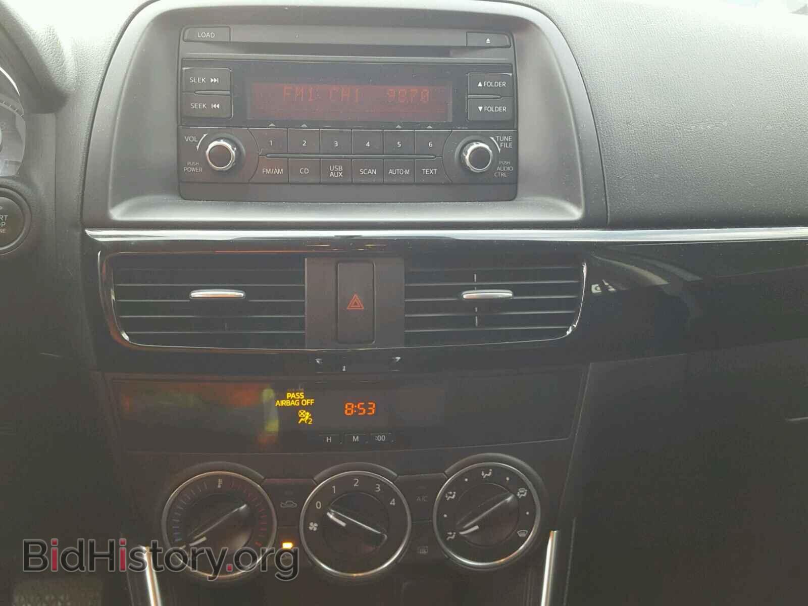 2015 MAZDA CX-5 - VIN: JM3KE2BE8F0548679 - Фото 9