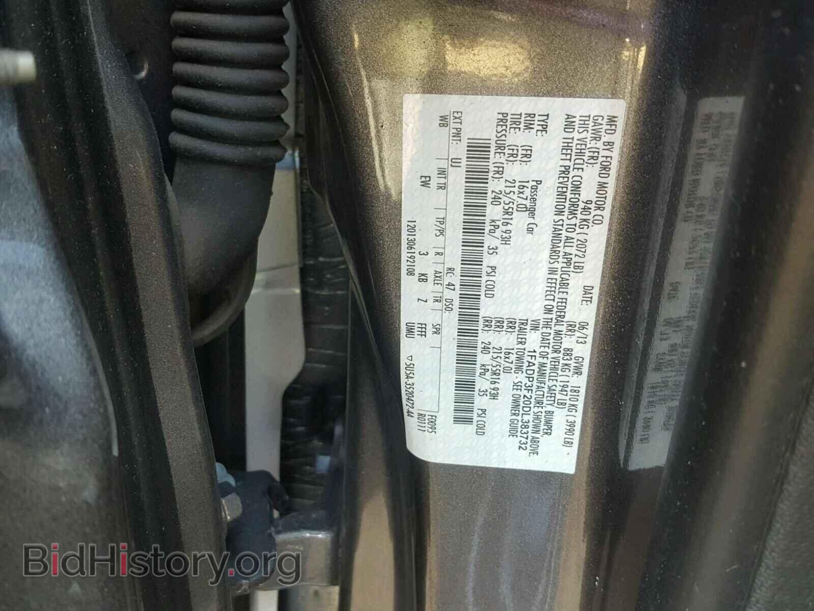 2013 FORD FOCUS - VIN: 1FADP3F20DL383732 - Photo 10