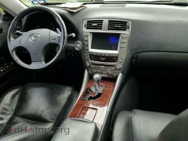 2006 LEXUS IS350 - VIN: JTHBE262X62005779 - Фото 9