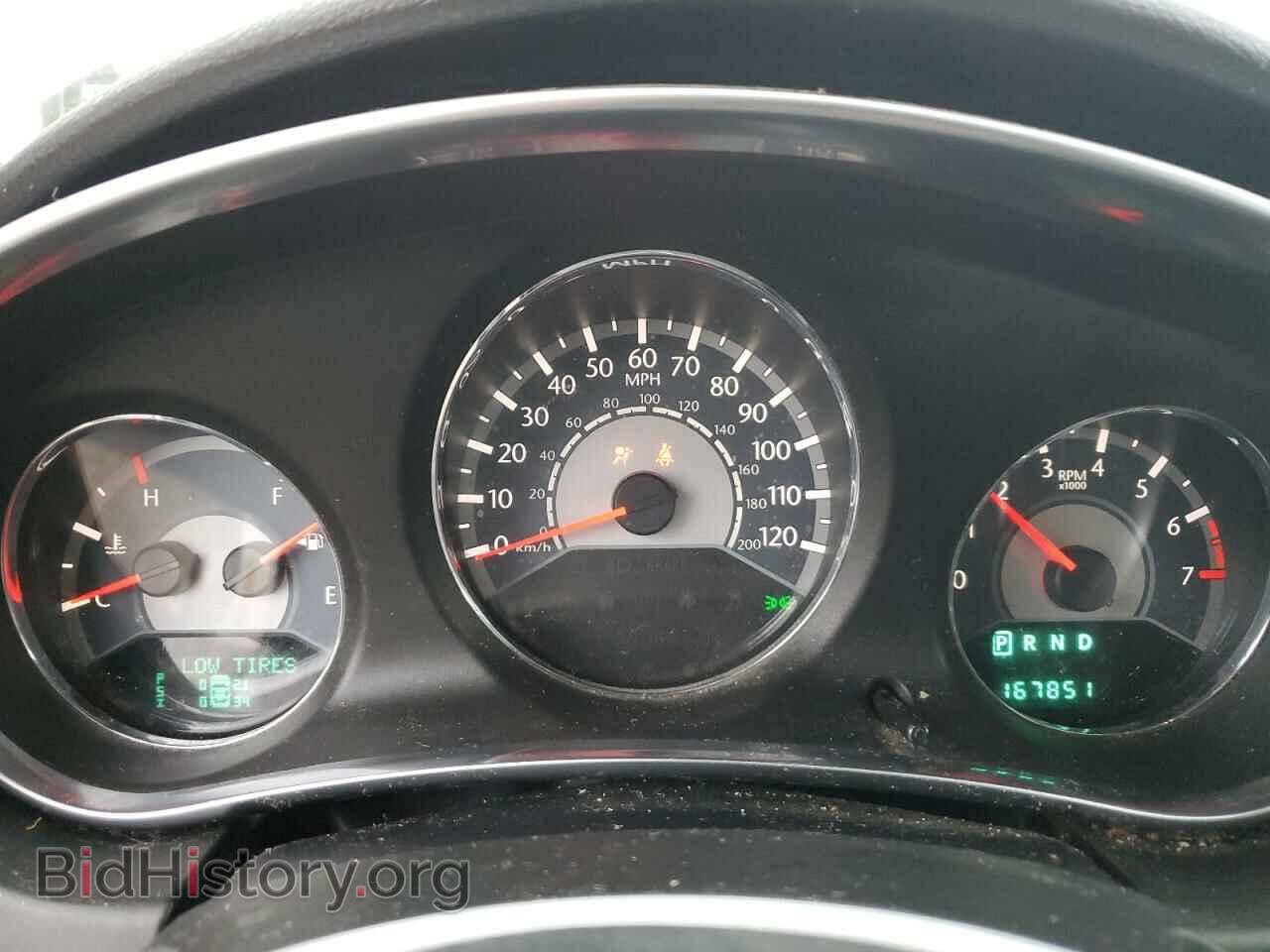 2012 CHRYSLER 200 - VIN: 1C3CCBBB3CN119171 - Фото 9