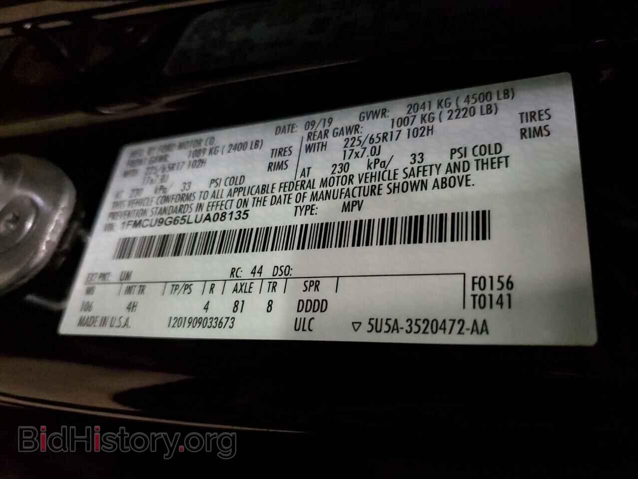 2020 FORD ESCAPE - VIN: 1FMCU9G65LUA08135 - Photo 13