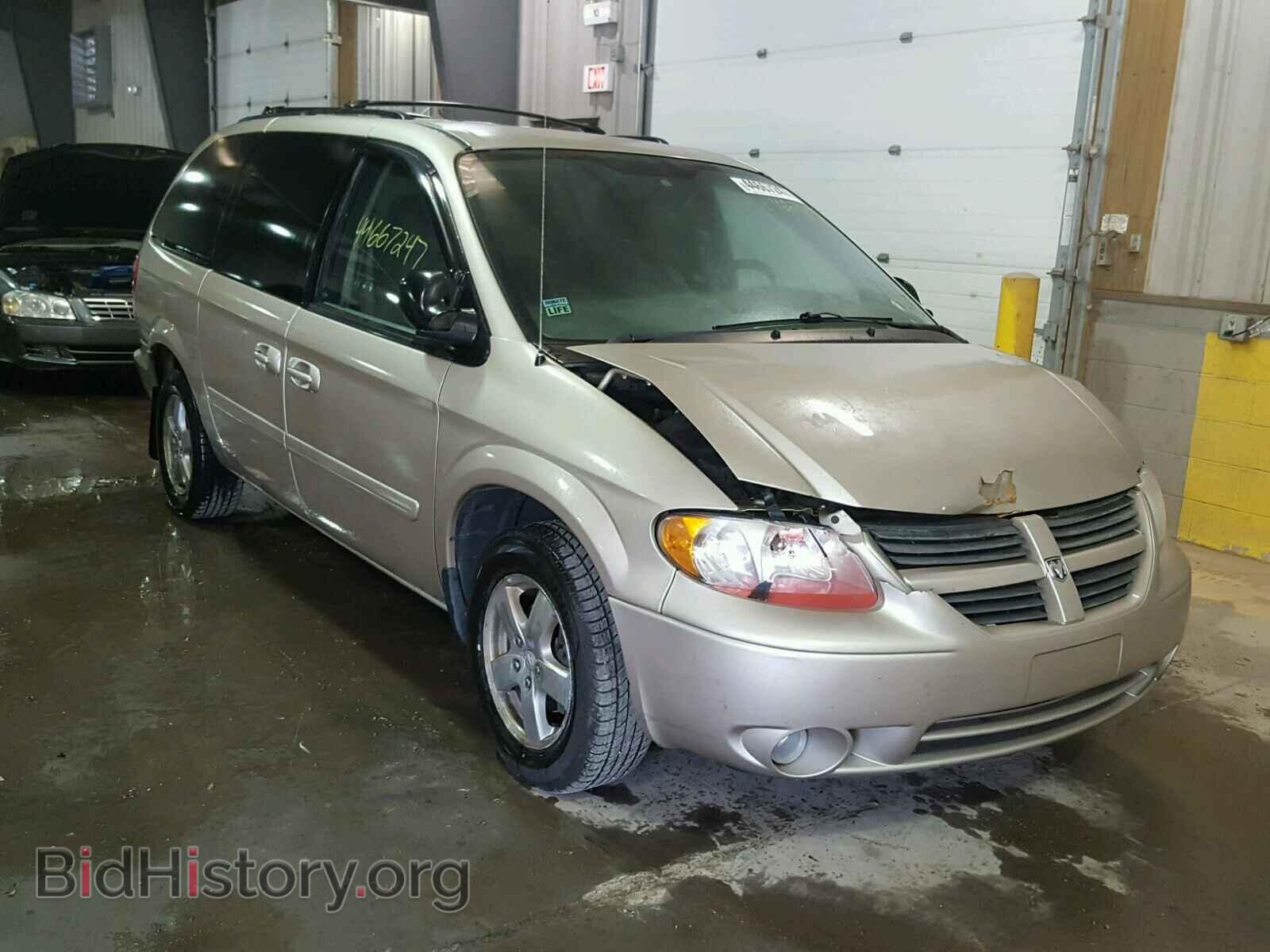 Photo 2D4GP44L56R876991 - DODGE CARAVAN 2006