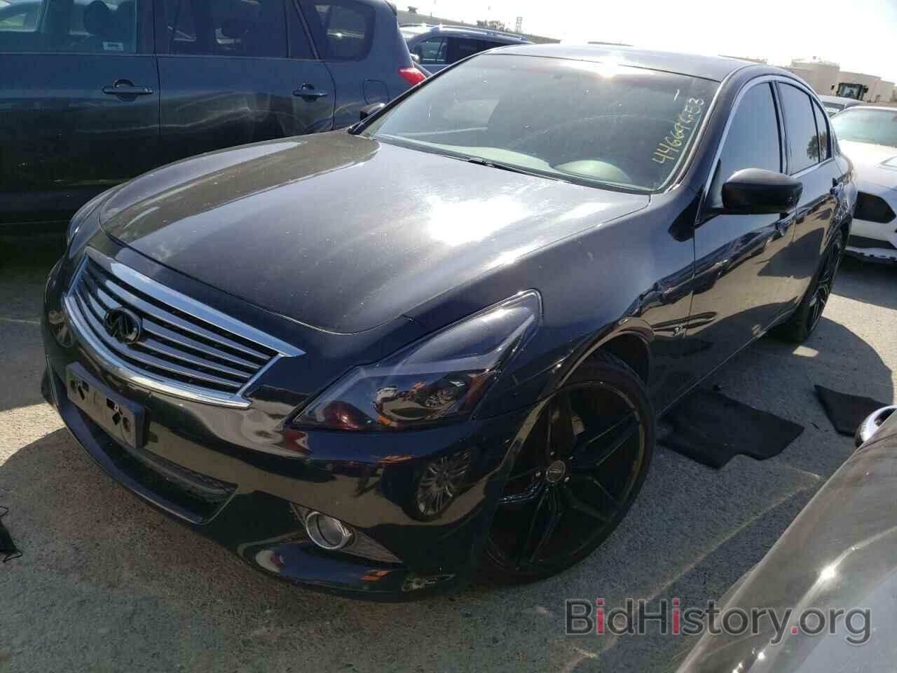 Photo JN1CV6AP6FM501704 - INFINITI Q40 2015