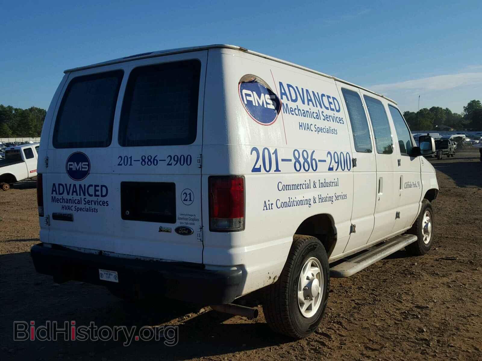 2009 FORD ECONOLINE - VIN: 1FTNE24W89DA28992 - Фото 4