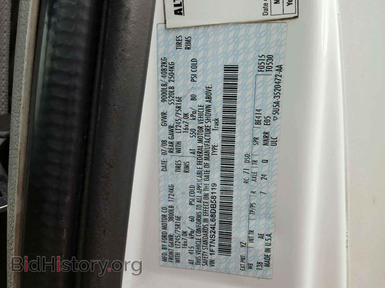 2008 FORD ECONOLINE - VIN: 1FTNS24L68DB58119 - Фото 10