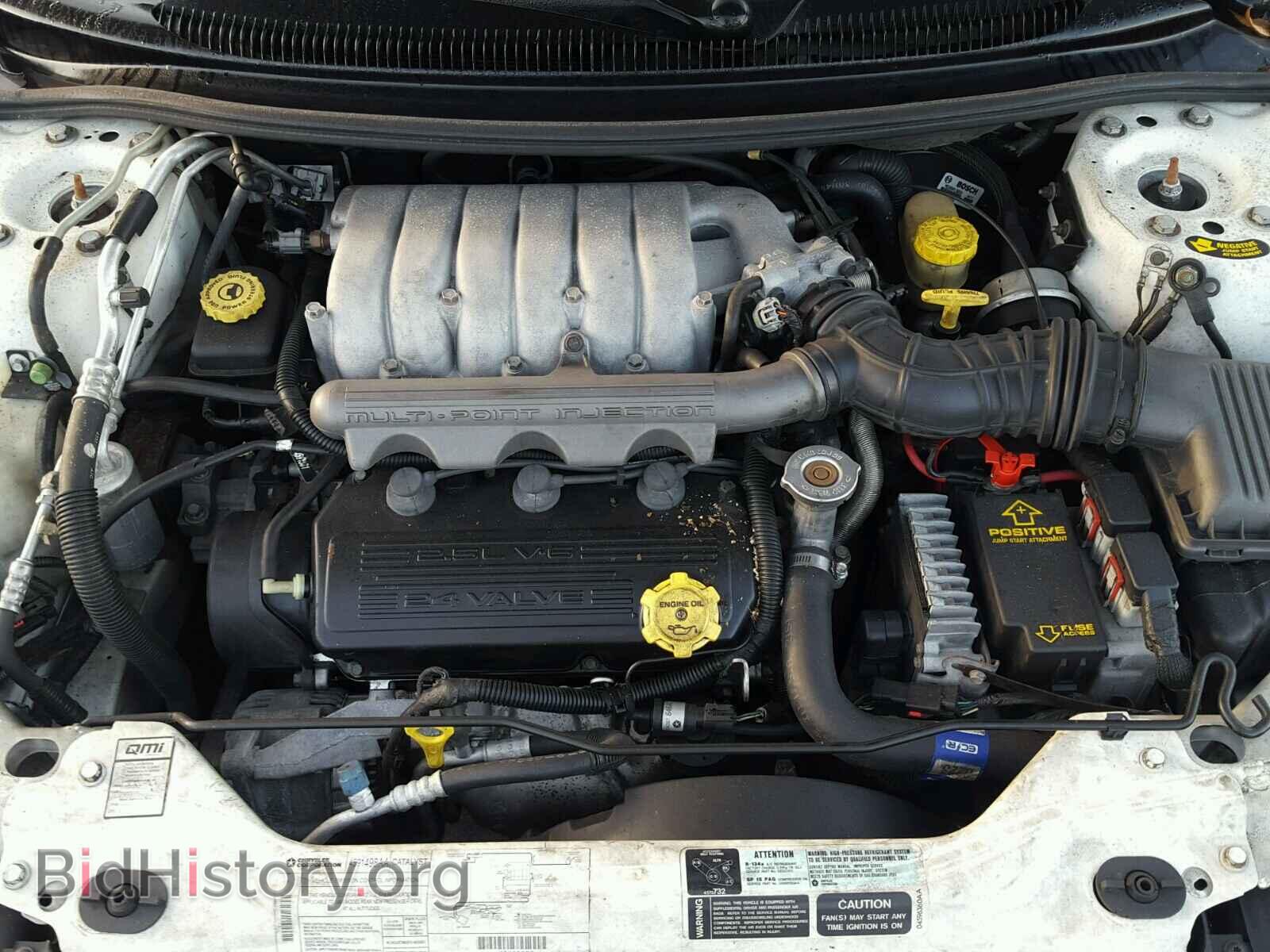 2000 CHRYSLER SEBRING - VIN: 3C3EL55H6YT224966 - Photo 7