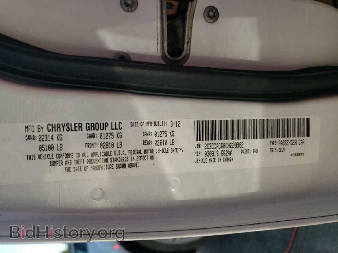 2012 CHRYSLER 300 - VIN: 2C3CCACG8CH228982 - Фото 10