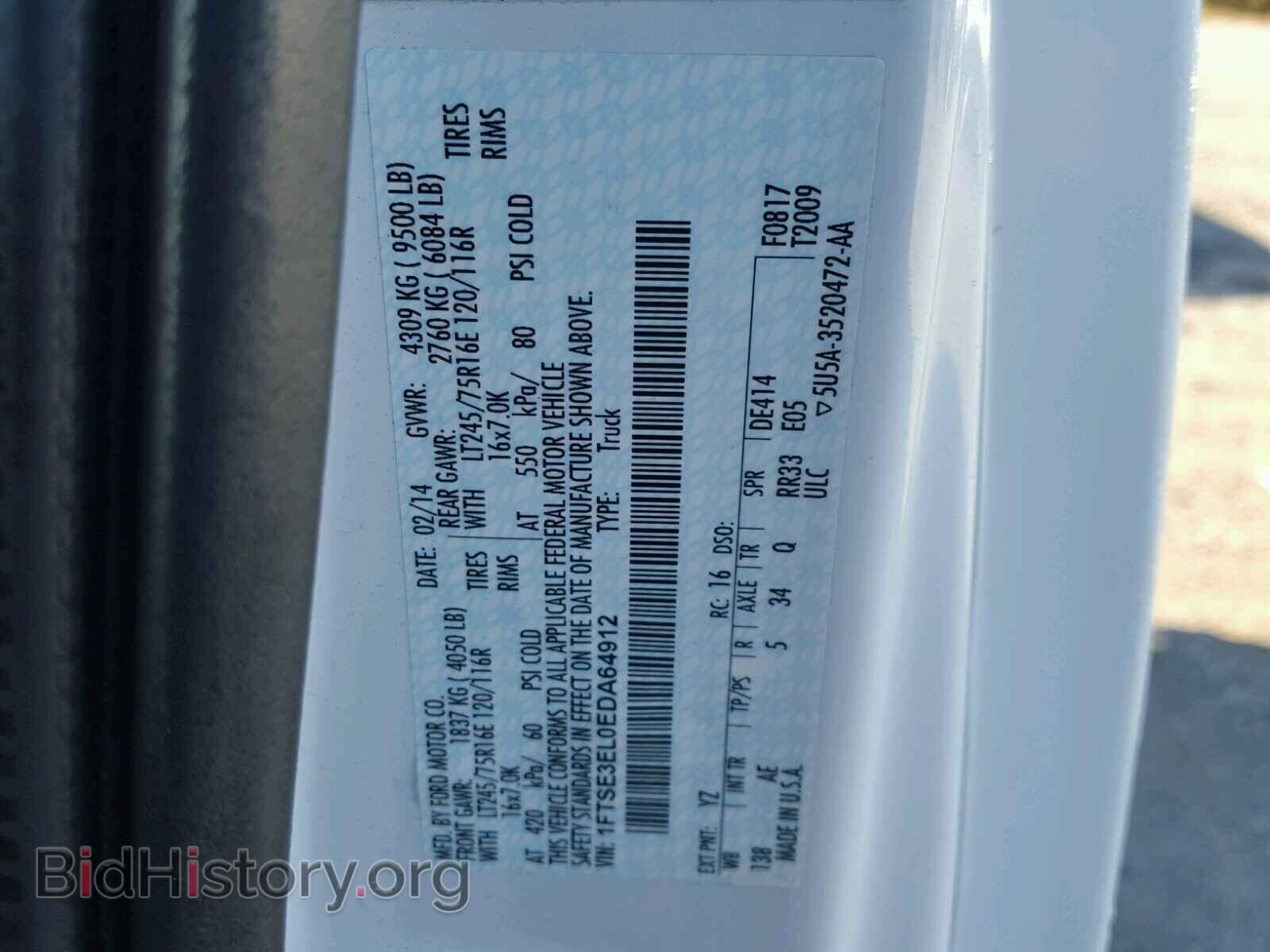 2014 FORD ECONOLINE - VIN: 1FTSE3EL0EDA64912 - Photo 10