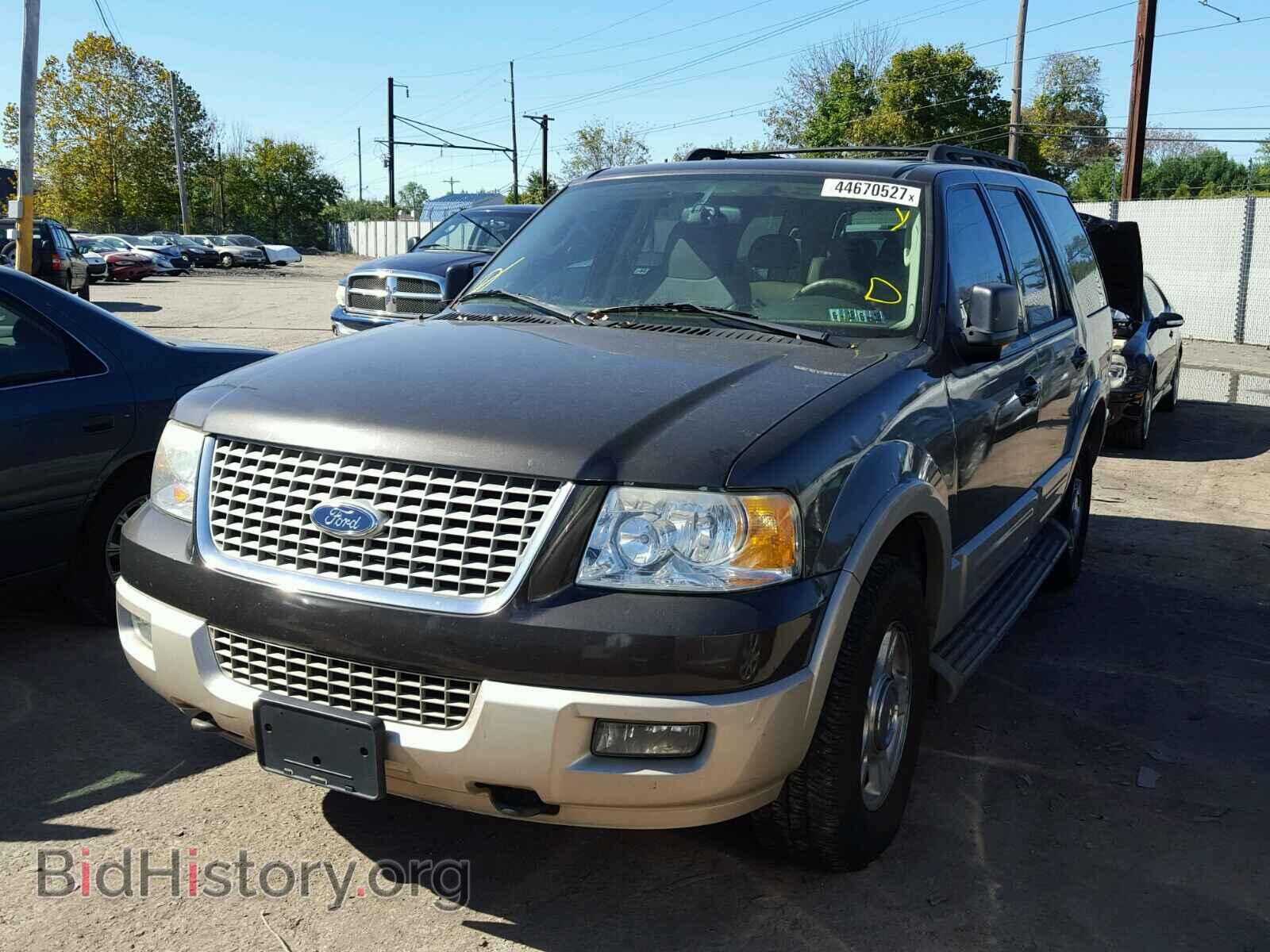 2005 FORD EXPEDITION - VIN: 1FMFU18525LA63428 - Фото 2