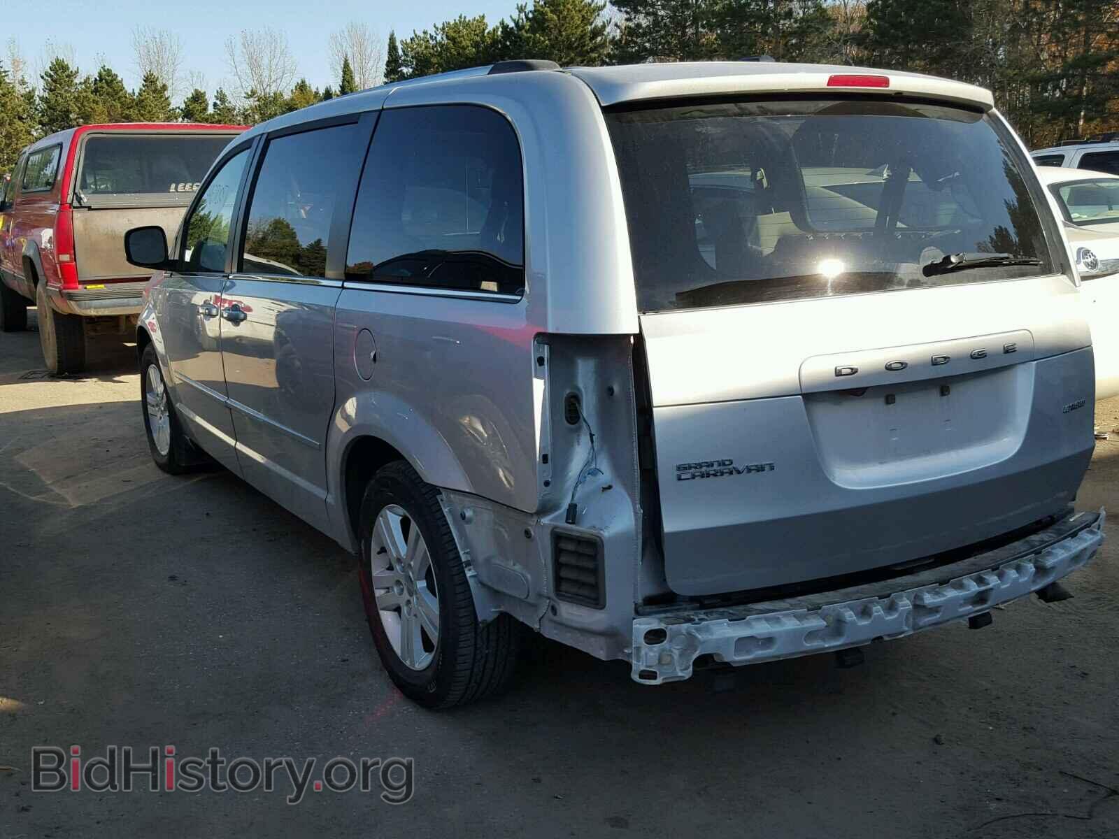 2012 DODGE CARAVAN - VIN: 2C4RDGDG2CR152142 - Фото 3