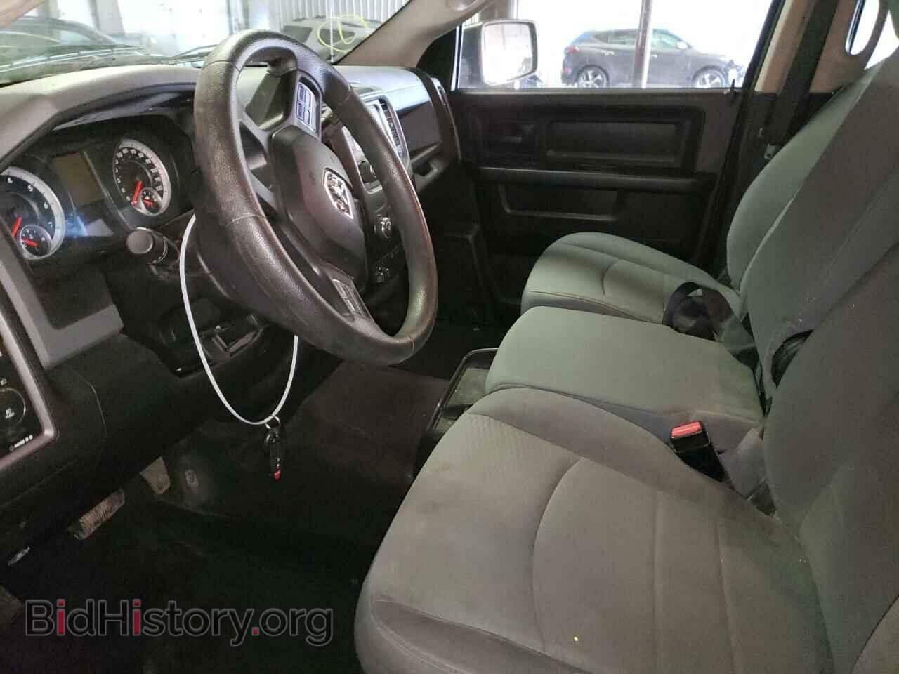 2013 RAM 1500 - VIN: 1C6RR7KT4DS668334 - Фото 7