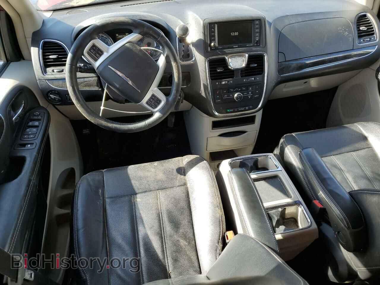 2015 CHRYSLER MINIVAN - VIN: 2C4RC1BG1FR544763 - Photo 8