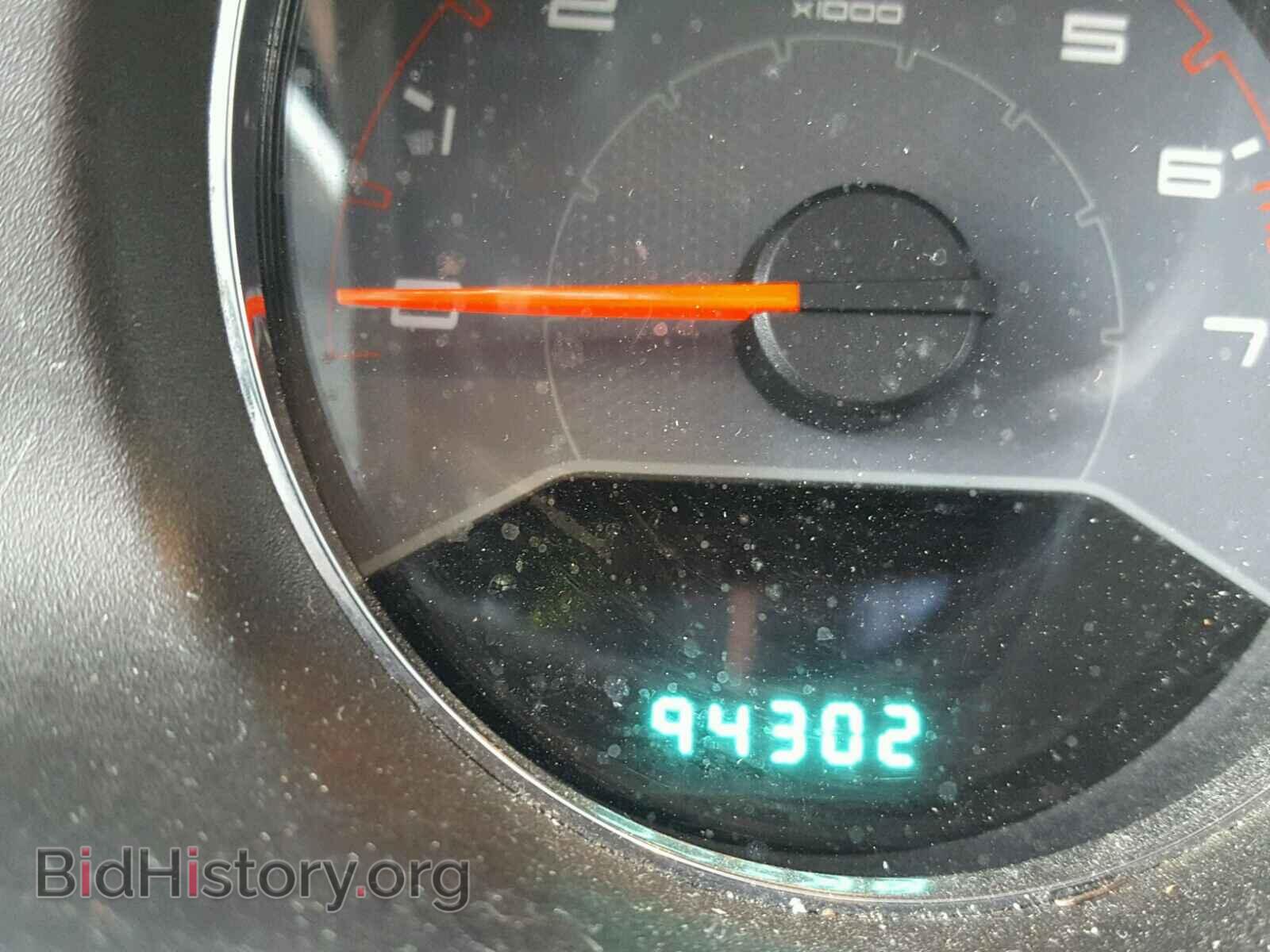 2013 DODGE AVENGER - VIN: 1C3CDZAB2DN646143 - Photo 8