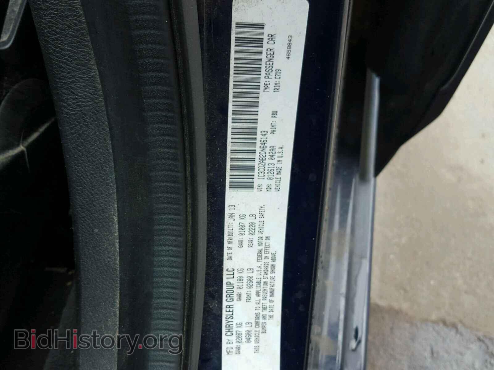 2013 DODGE AVENGER - VIN: 1C3CDZAB2DN646143 - Photo 10