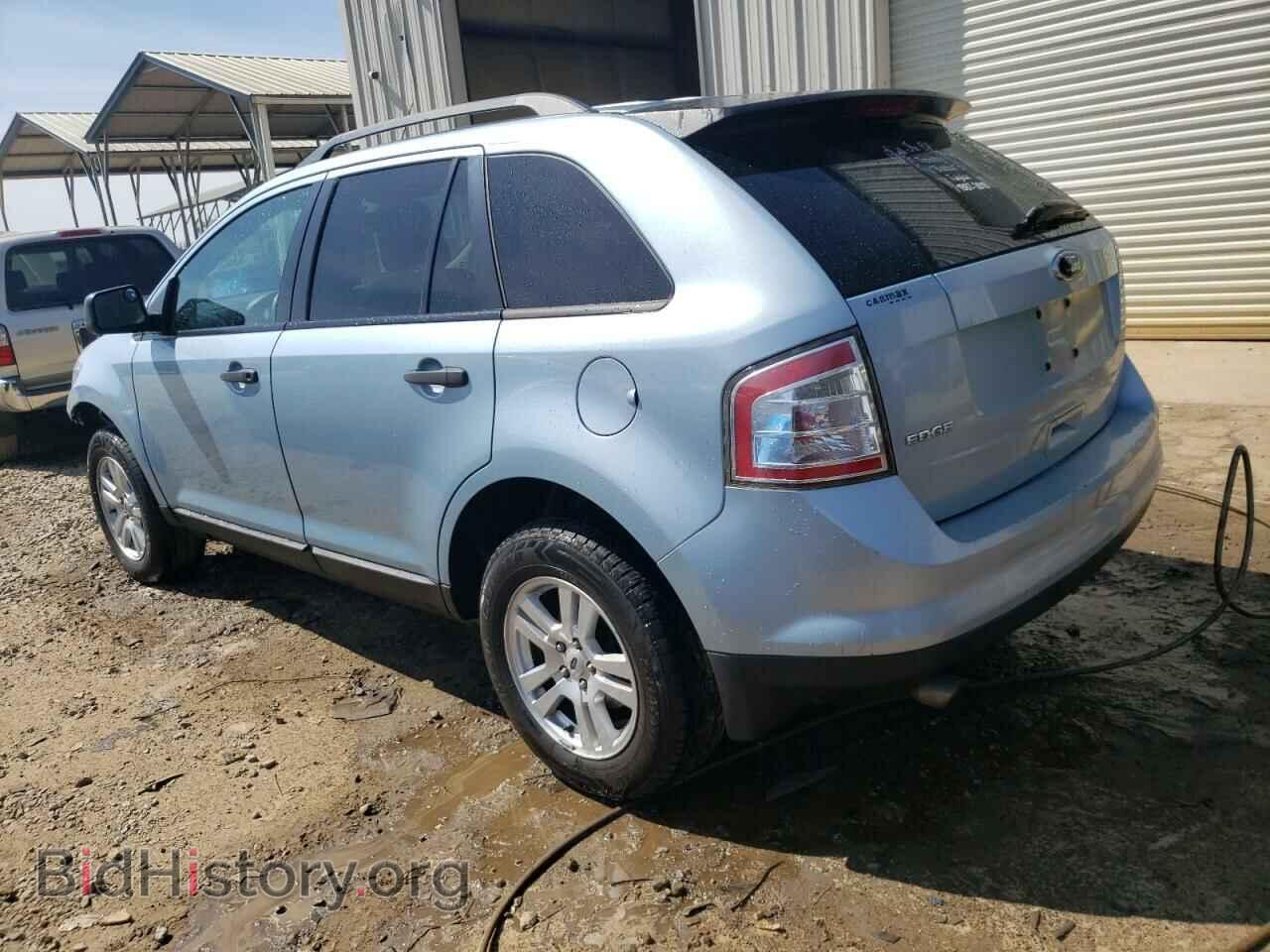 2008 FORD EDGE - VIN: 2FMDK36C58BA41017 - Фото 2