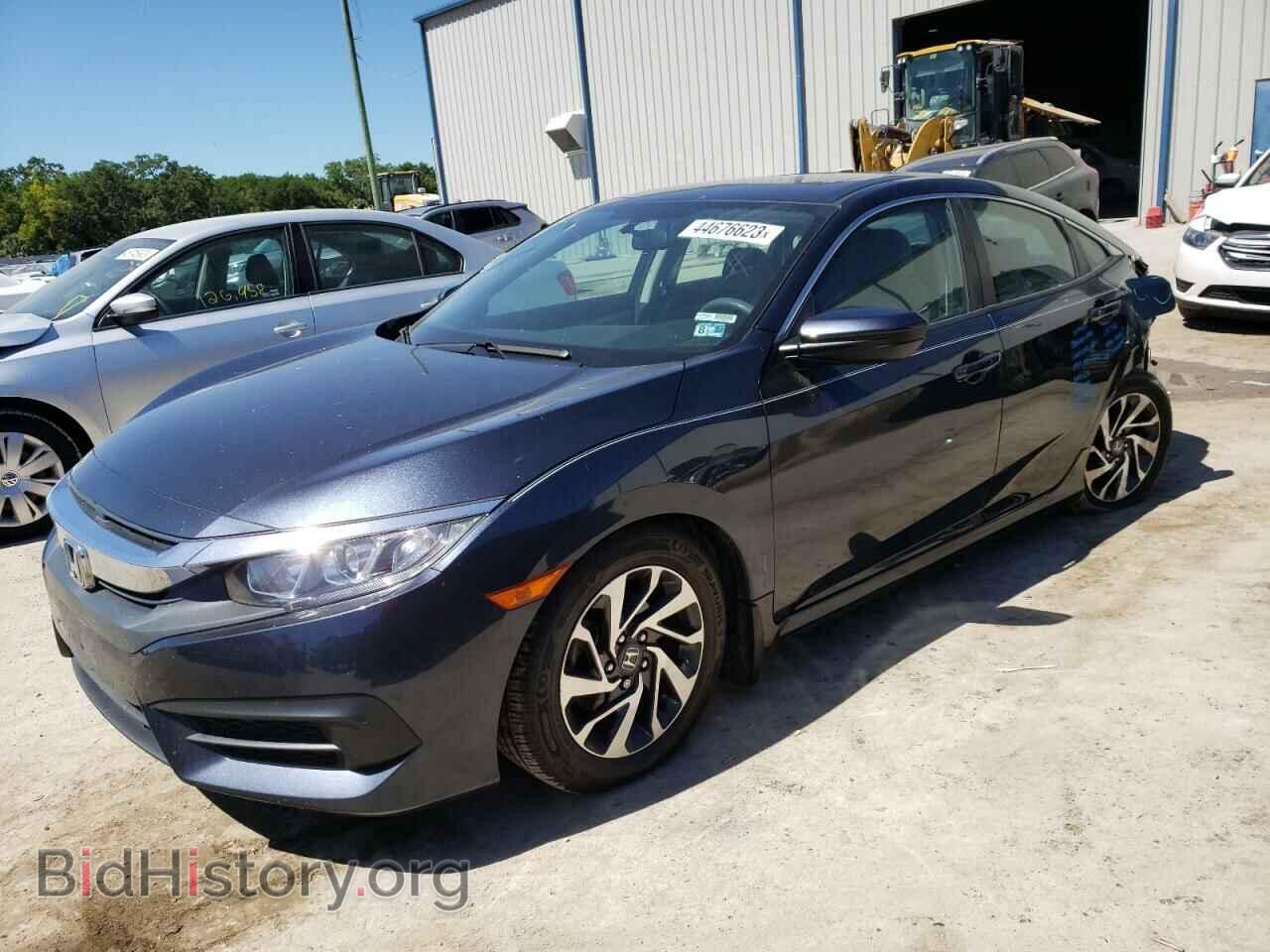 Фотография 19XFC2F74HE036309 - HONDA CIVIC 2017