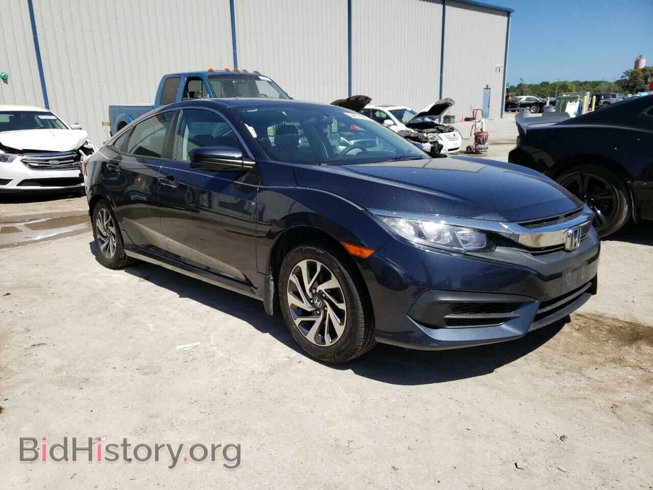2017 HONDA CIVIC - VIN: 19XFC2F74HE036309 - Фото 4