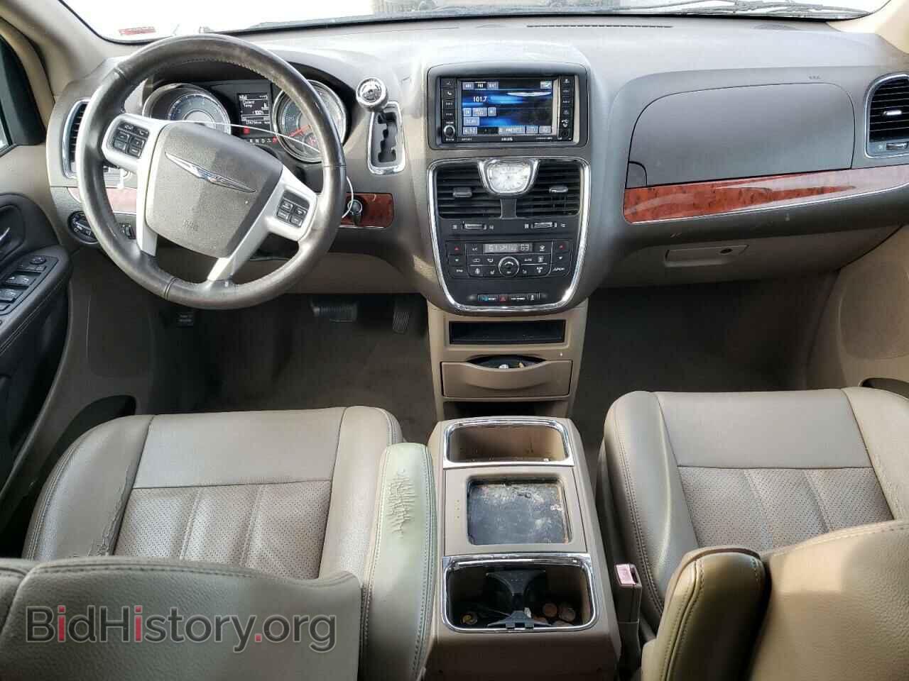 2015 CHRYSLER MINIVAN - VIN: 2C4RC1CG7FR646325 - Photo 8