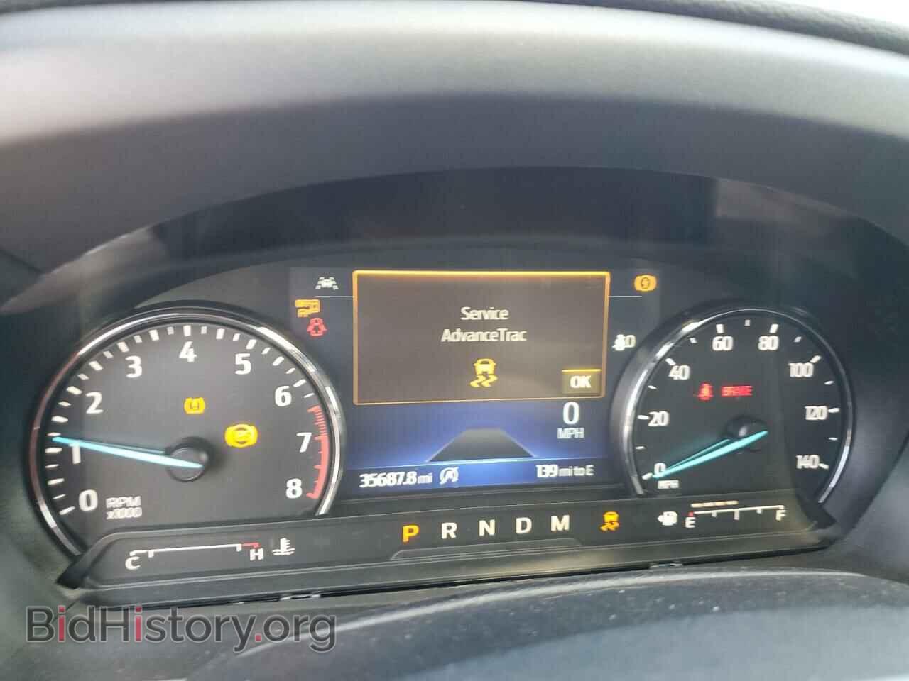 2021 FORD EXPLORER - VIN: 1FMSK7FH4MGB28193 - Photo 9