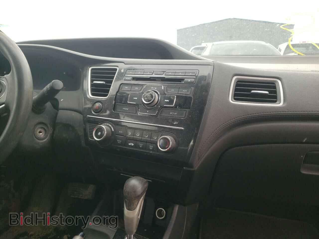 2013 HONDA CIVIC - VIN: 19XFB2F59DE286544 - Фото 9