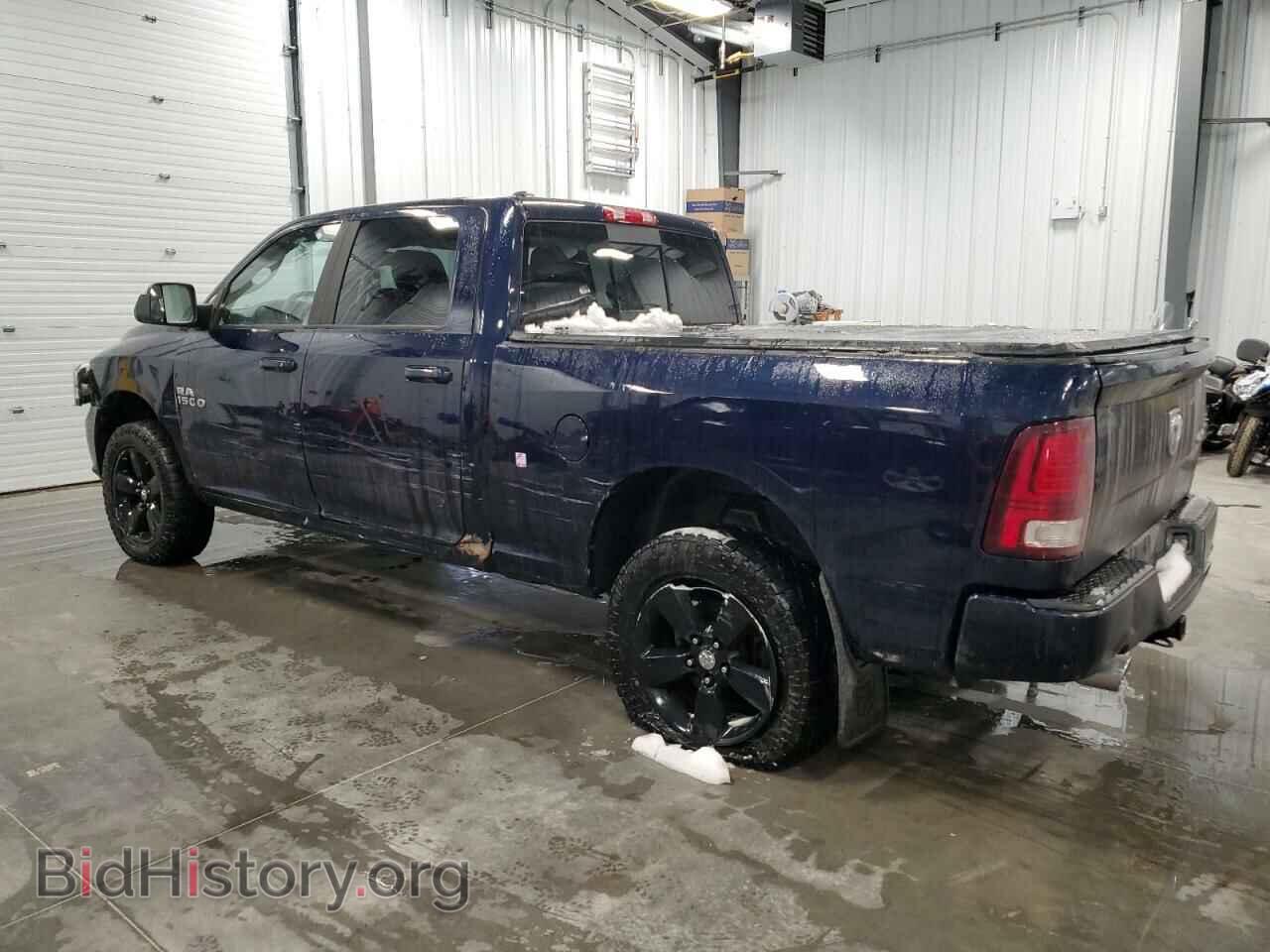 2014 RAM 1500 - VIN: 1C6RR7UTXES418482 - Фото 2