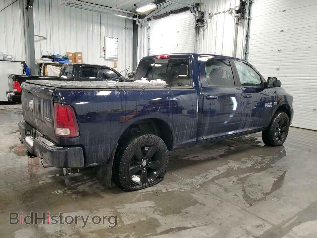 2014 RAM 1500 - VIN: 1C6RR7UTXES418482 - Фото 3