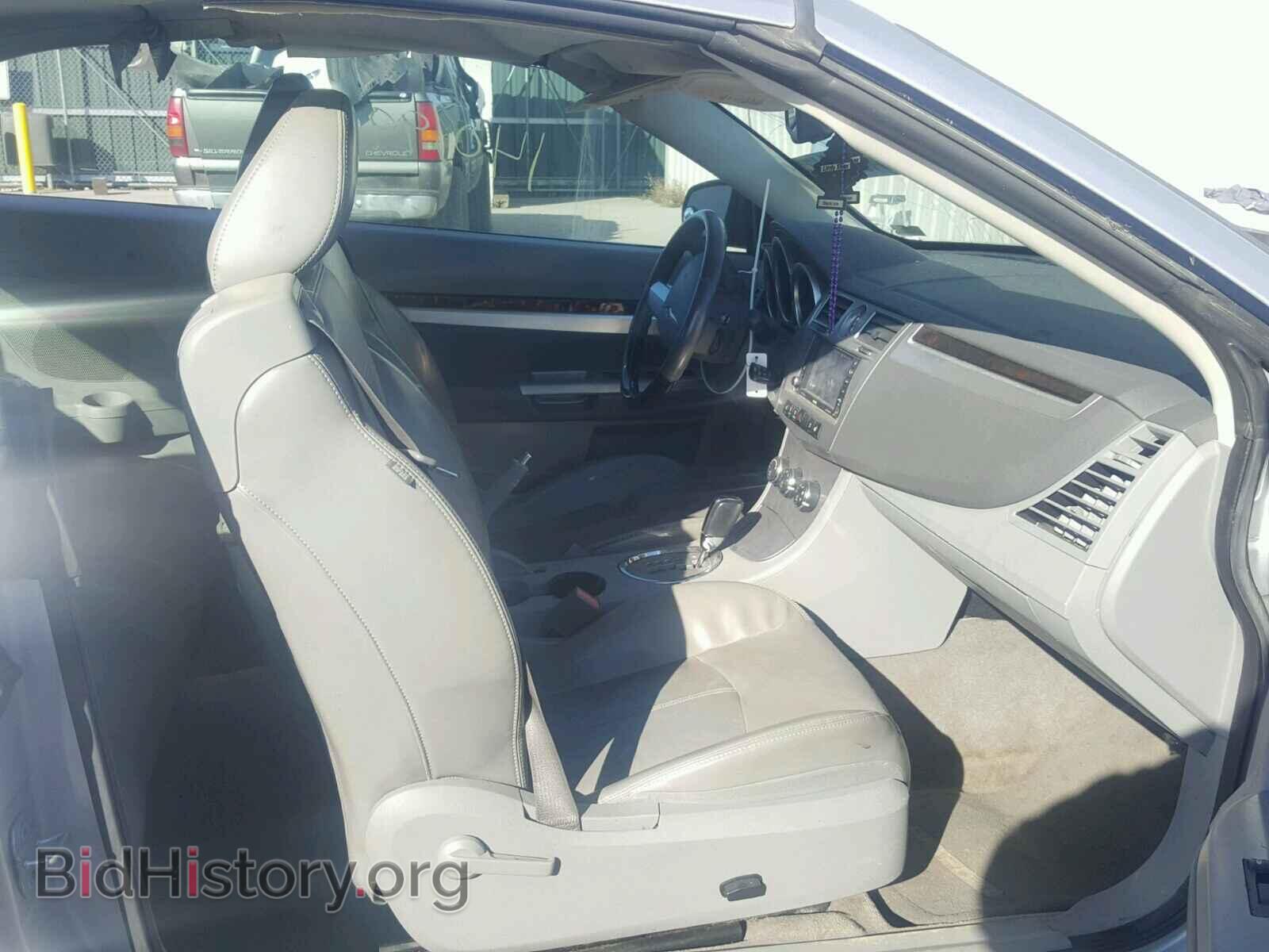 2008 CHRYSLER SEBRING - VIN: 1C3LC65M08N267516 - Фото 5