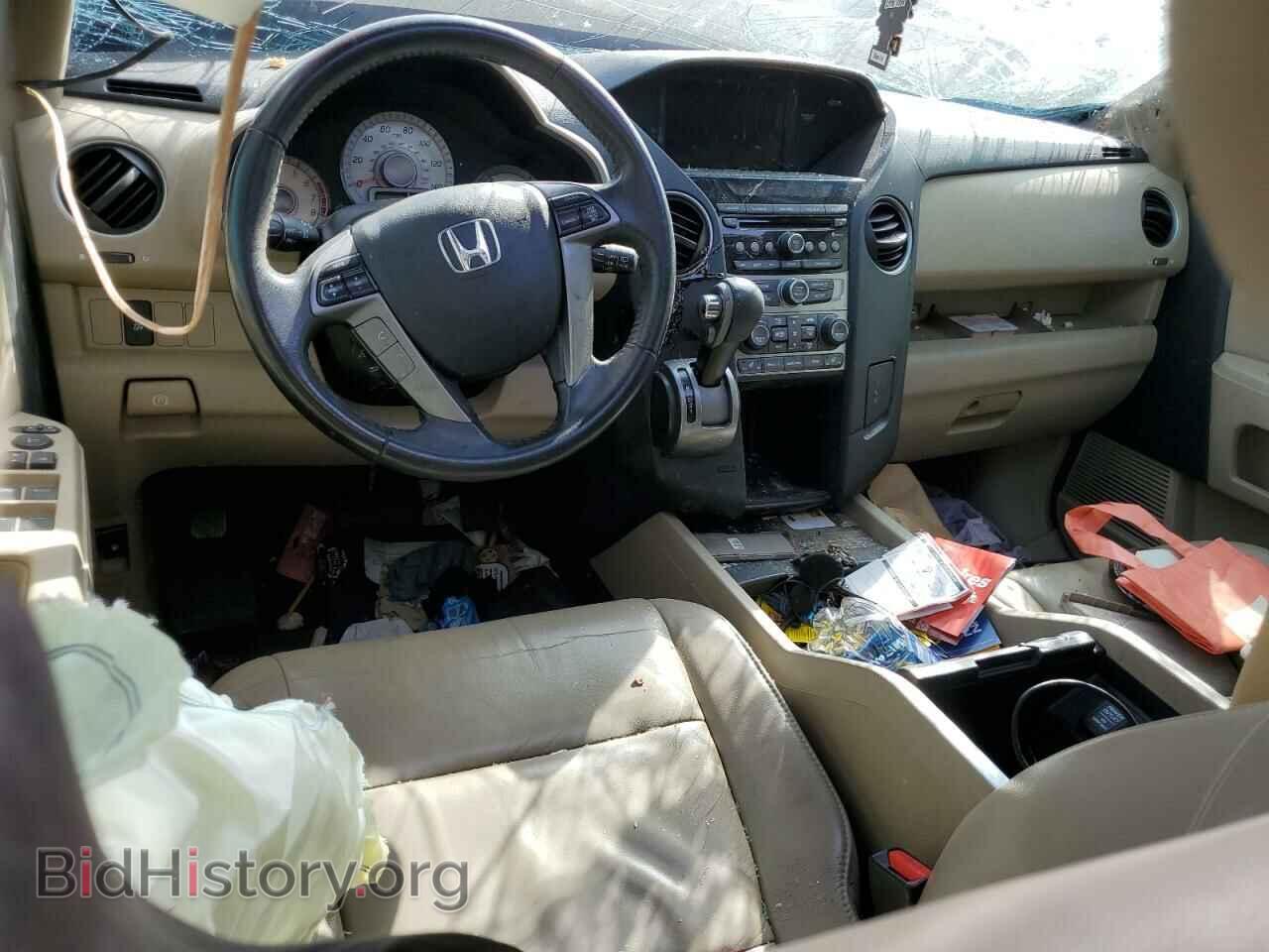2012 HONDA PILOT - VIN: 5FNYF3H59CB040893 - Photo 8