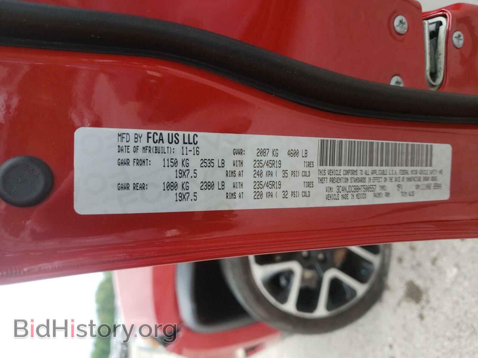 2017 JEEP COMPASS - VIN: 3C4NJDCB8HT500557 - Фото 10