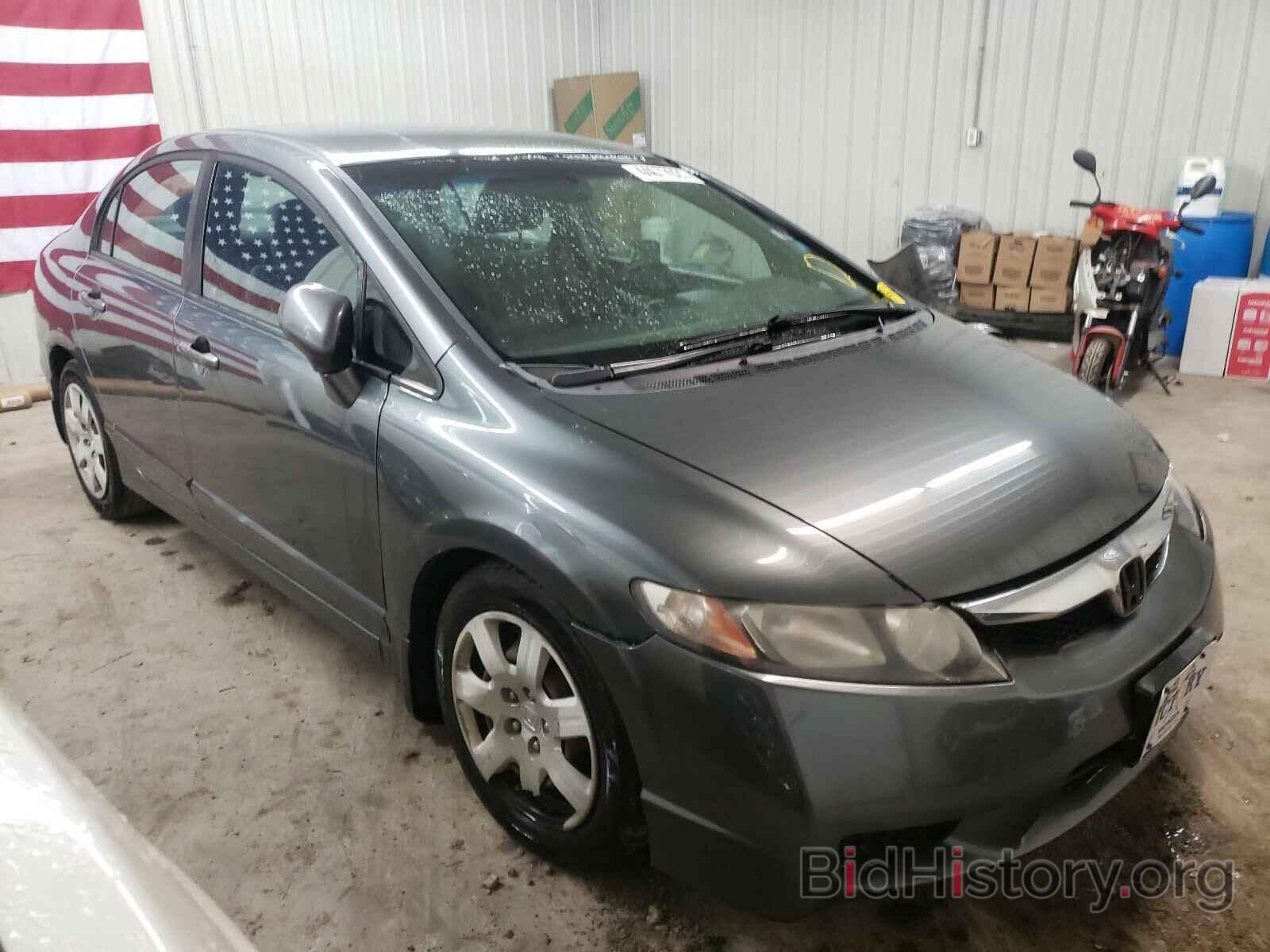 Photo 19XFA1F53BE039143 - HONDA CIVIC 2011