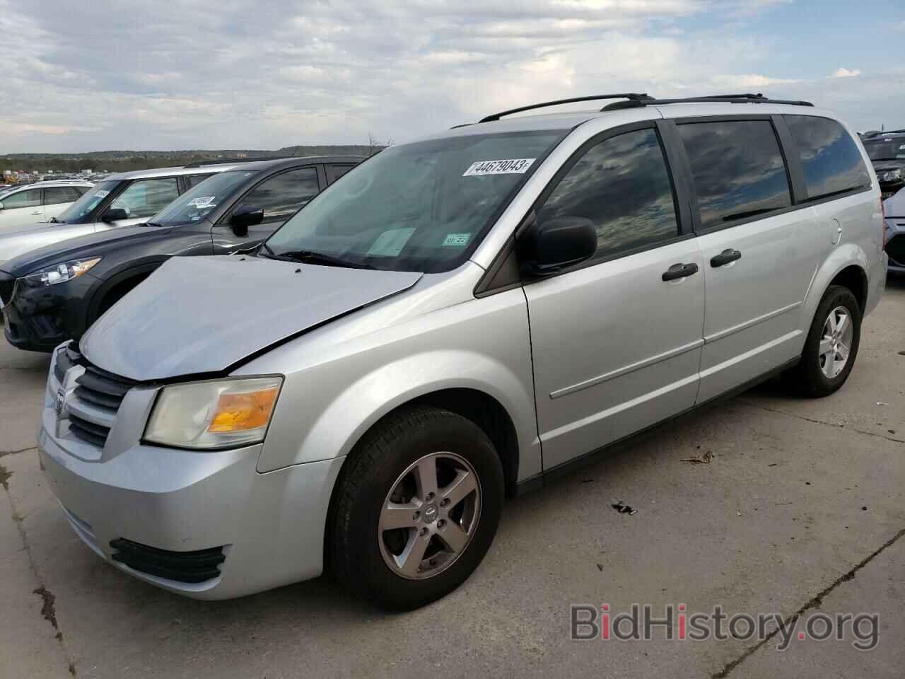 Dodge Caravan 2008