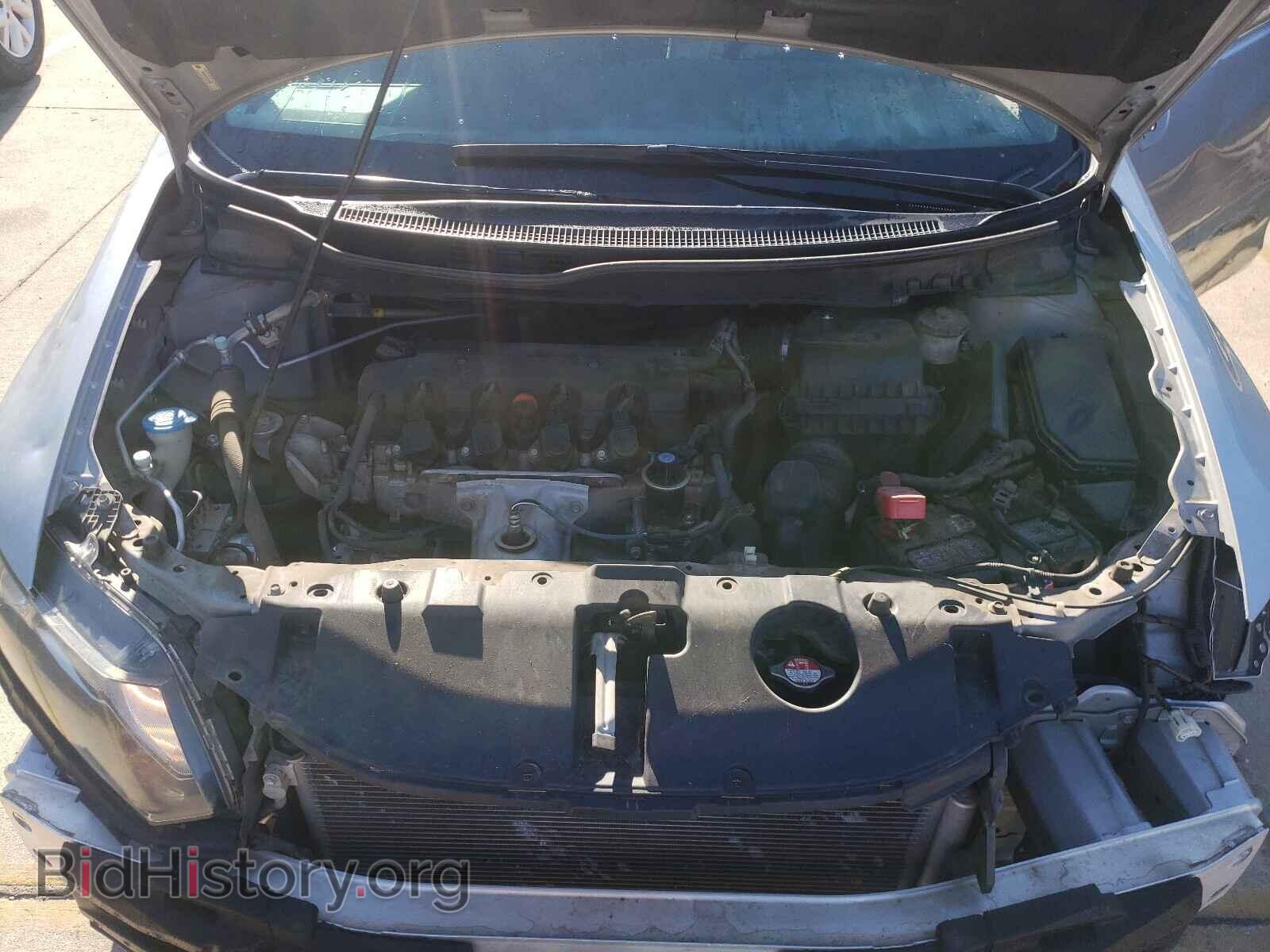 2013 HONDA CIVIC - VIN: 2HGFB2F54DH562148 - Фото 7