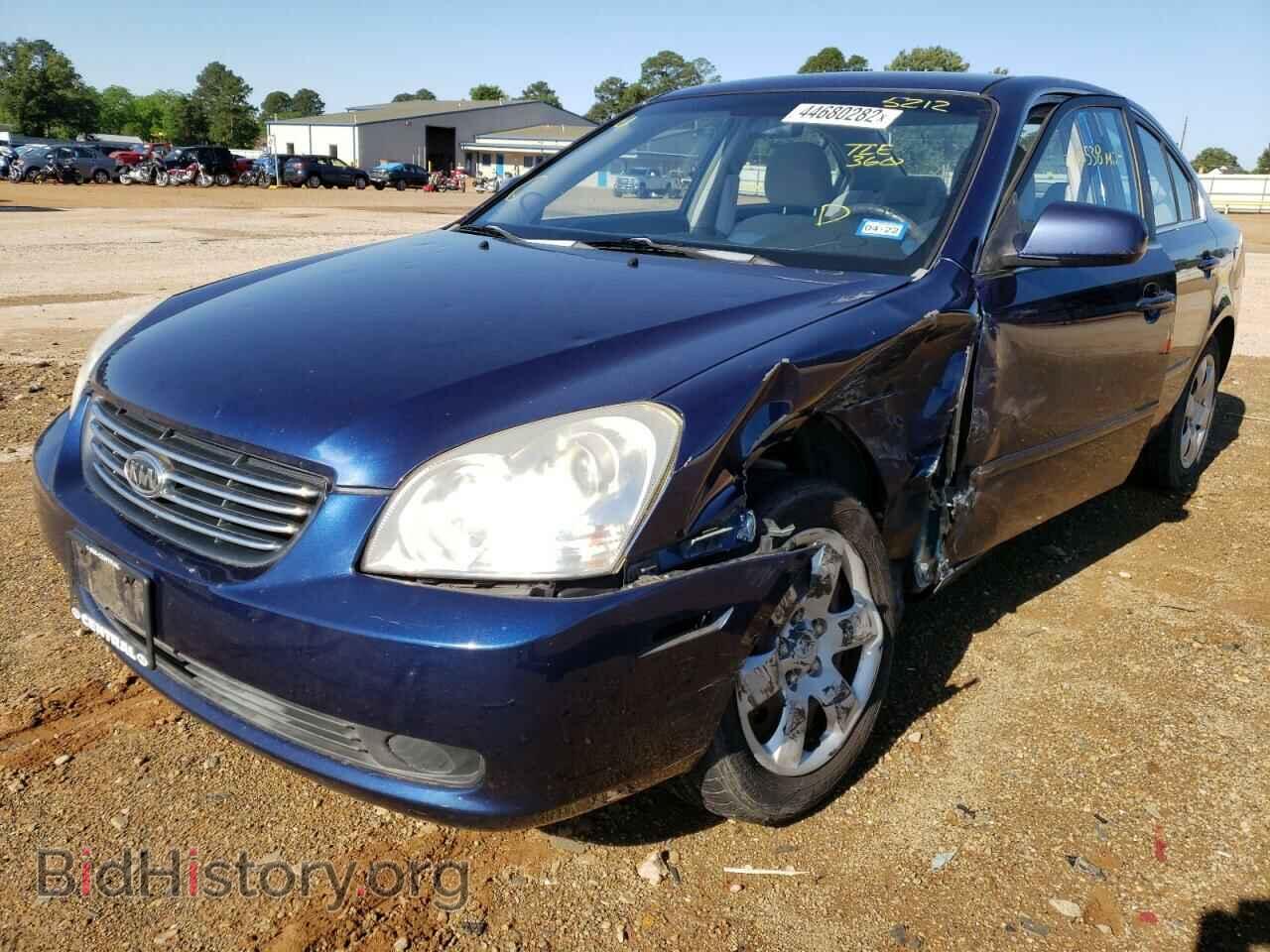 2008 KIA OPTIMA - VIN: KNAGE123785205212 - Photo 2