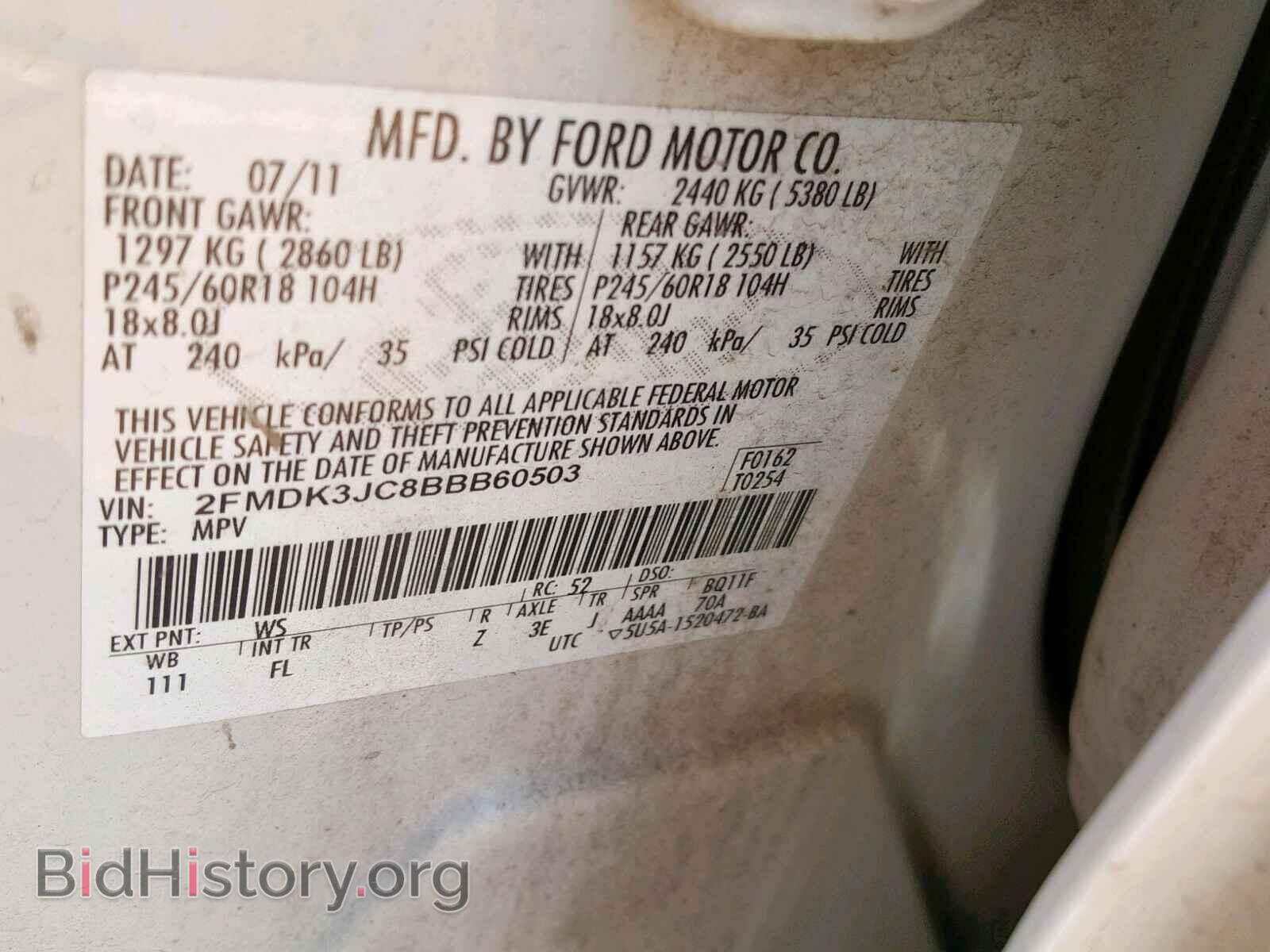 2011 FORD EDGE SEL - VIN: 2FMDK3JC8BBB60503 - Photo 10