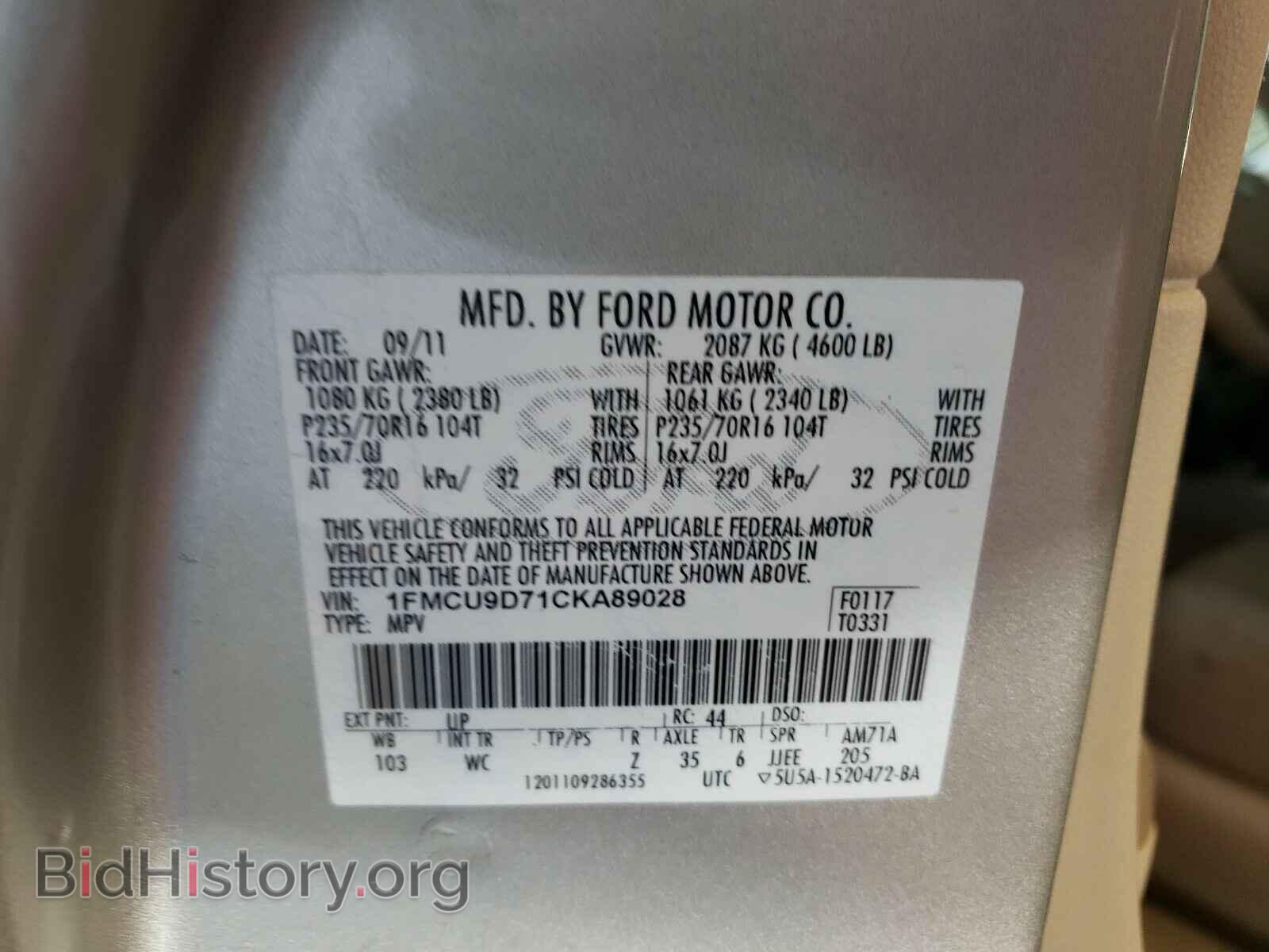 2012 FORD ESCAPE - VIN: 1FMCU9D71CKA89028 - Фото 10
