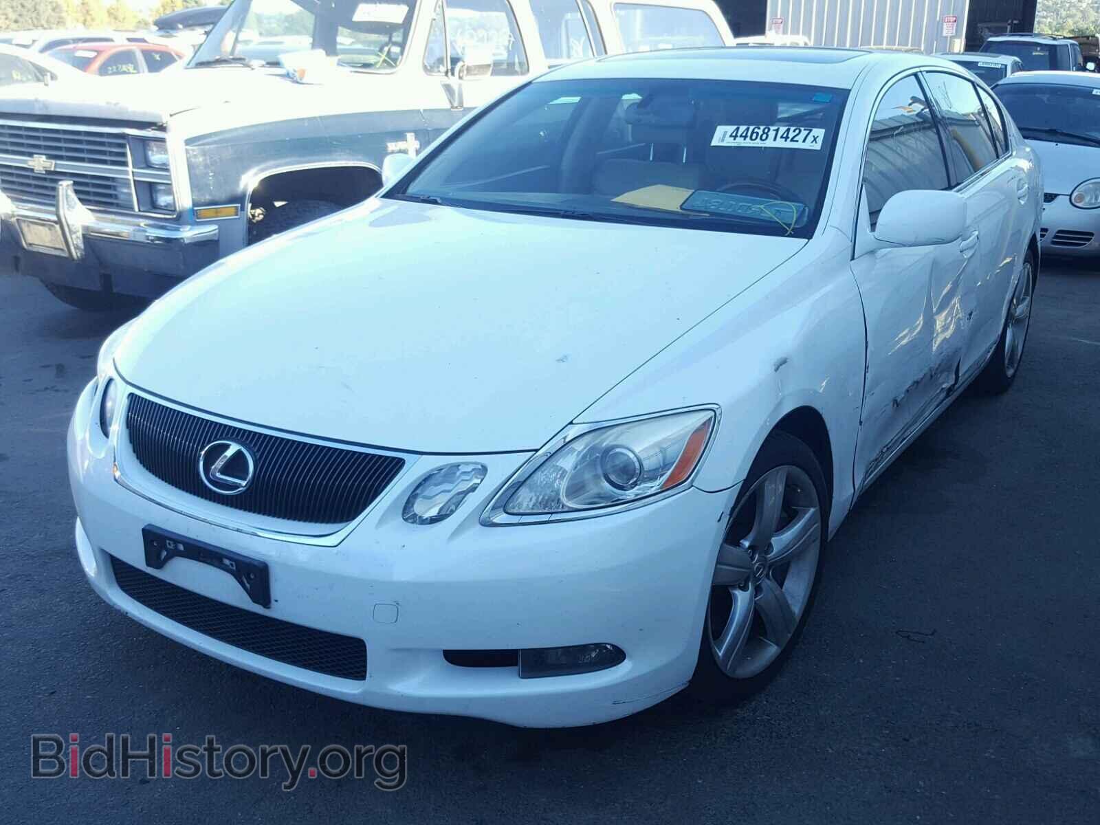 2007 LEXUS GS350 - VIN: JTHBE96S870027558 - Фото 2