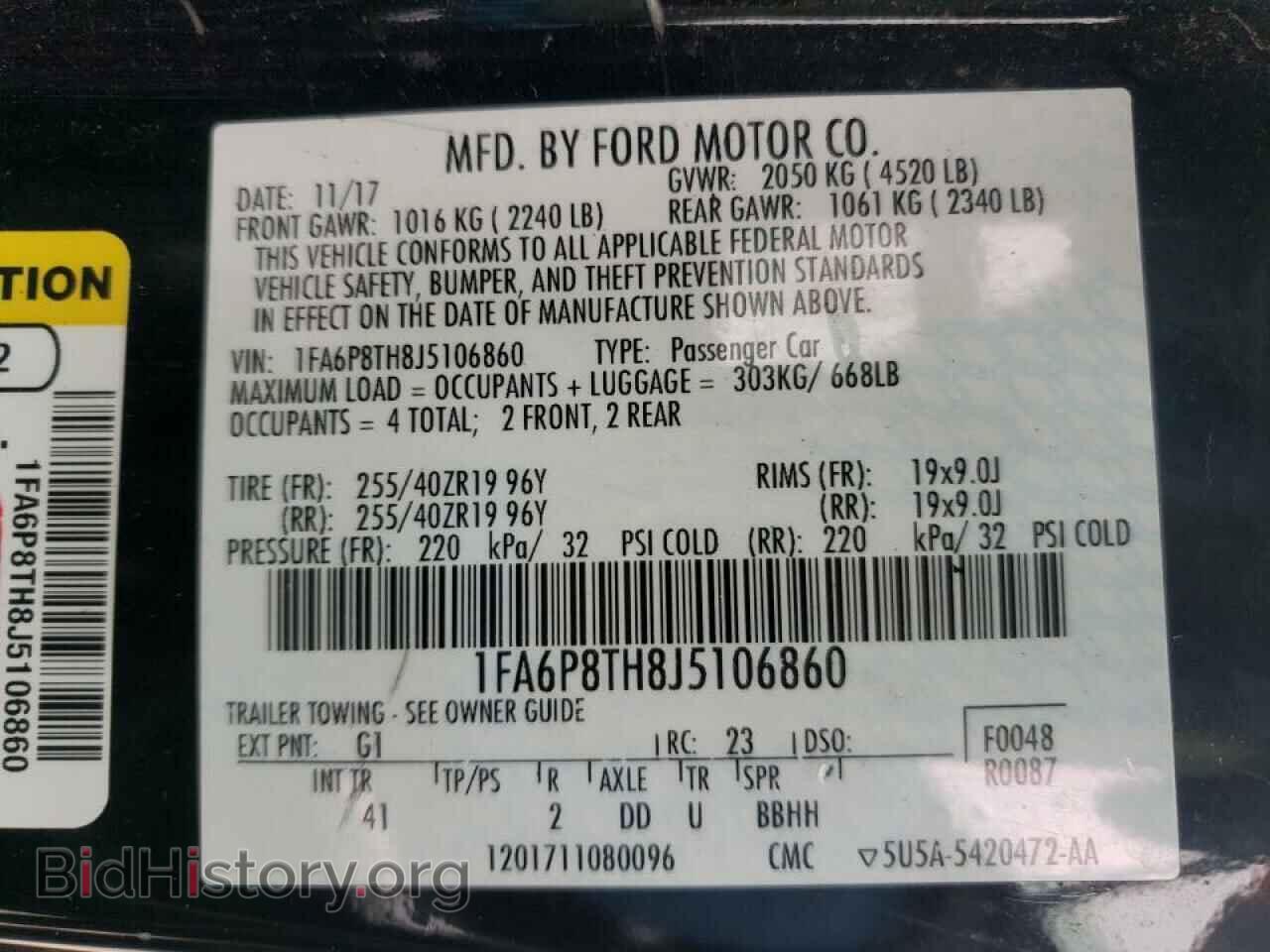 2018 FORD MUSTANG - VIN: 1FA6P8TH8J5106860 - Фото 10