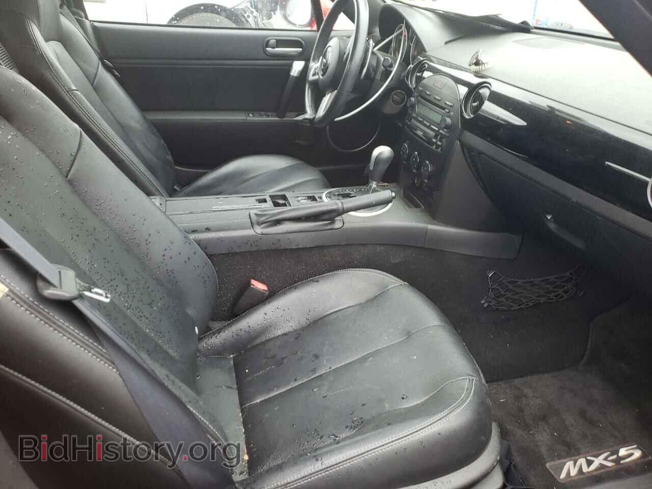 2008 MAZDA MX5 - VIN: JM1NC25F980149525 - Фото 5
