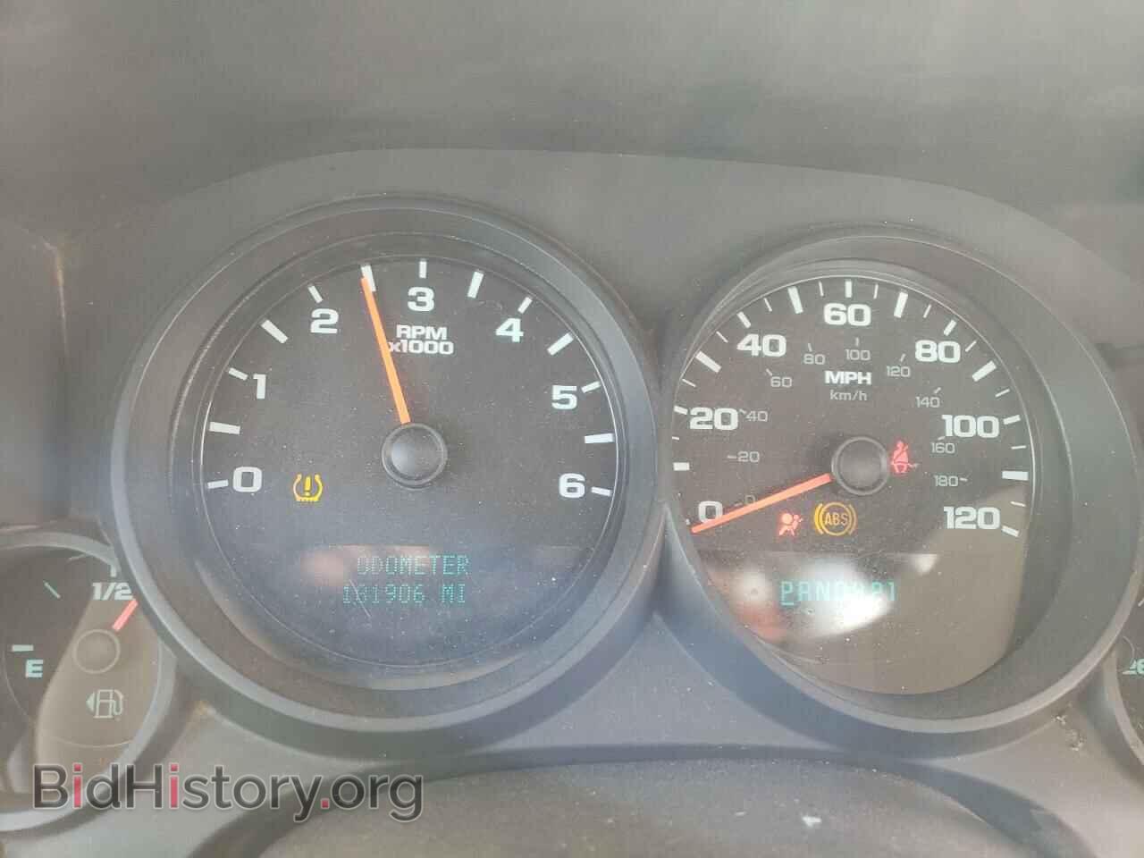 2008 CHEVROLET ALL Models - VIN: 1GCEC14C48Z154841 - Фото 9