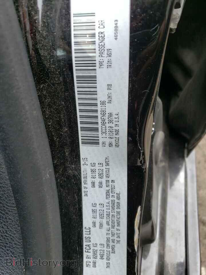 2015 CHRYSLER 200 - VIN: 1C3CCCAB4FN681186 - Фото 10
