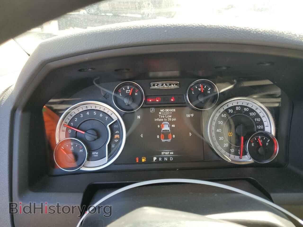 2020 RAM 1500 - VIN: 1C6RR7KT9LS116276 - Photo 9