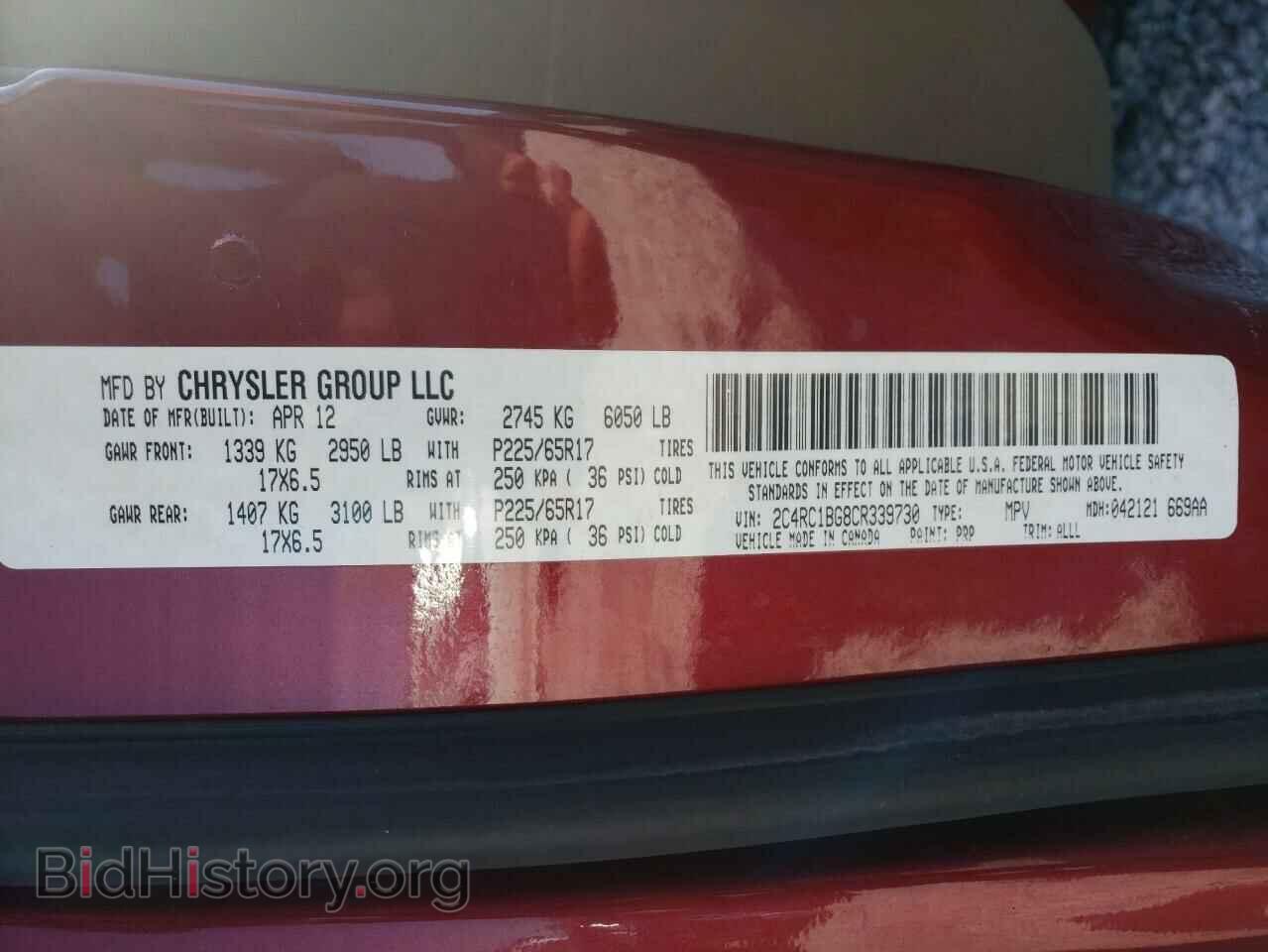 2012 CHRYSLER MINIVAN - VIN: 2C4RC1BG8CR339730 - Photo 10
