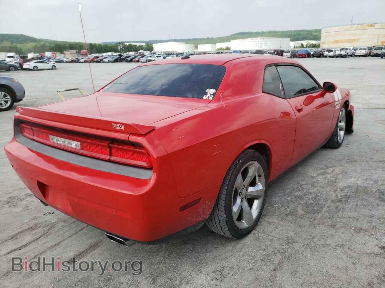 2014 DODGE CHALLENGER - VIN: 2C3CDYBT8EH165146 - Фото 4