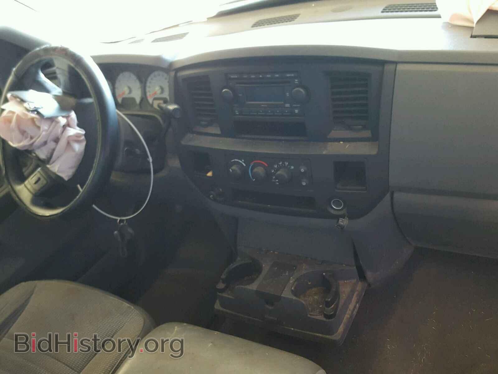 2008 DODGE RAM 1500 - VIN: 1D7HA16N08J203300 - Фото 9